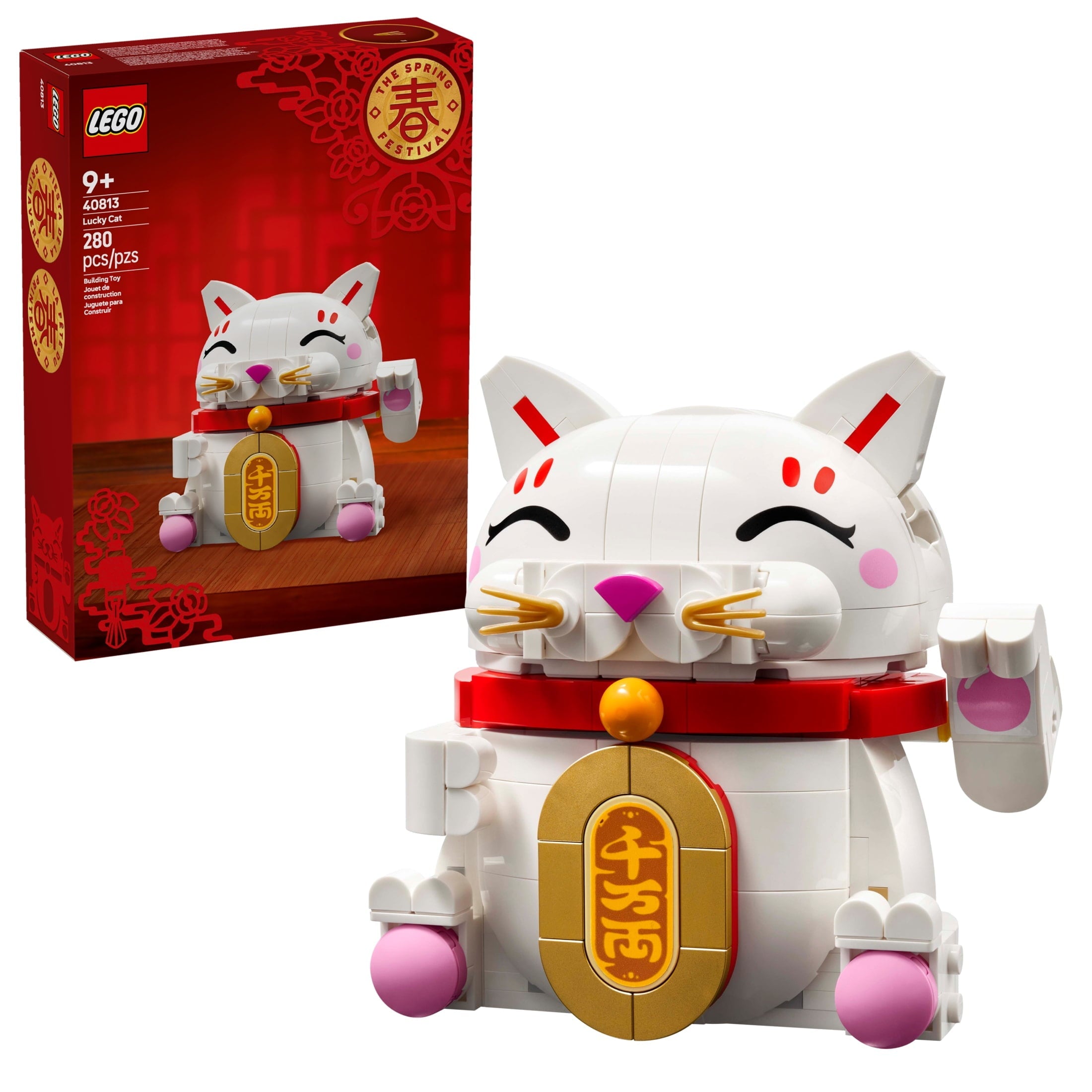LEGO Lucky Cat Building Toy for Girls & Boys - Smiling Cat W/Waving Paw Function for Kids, Ages 9+ - Home Decor for Spring Festival & Chinese New Year Celebrations - Gift Idea for Birthdays - 40813