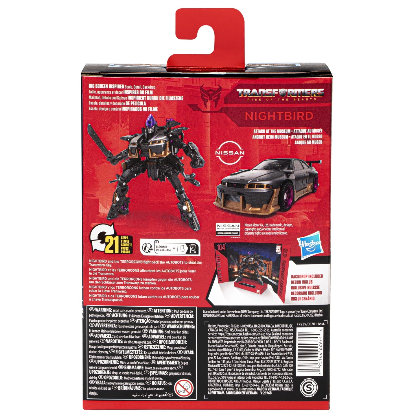 Transformers Studio Series Deluxe Transformers: Rise of the Beasts 104 Nightbird Action Figure (4.5”)