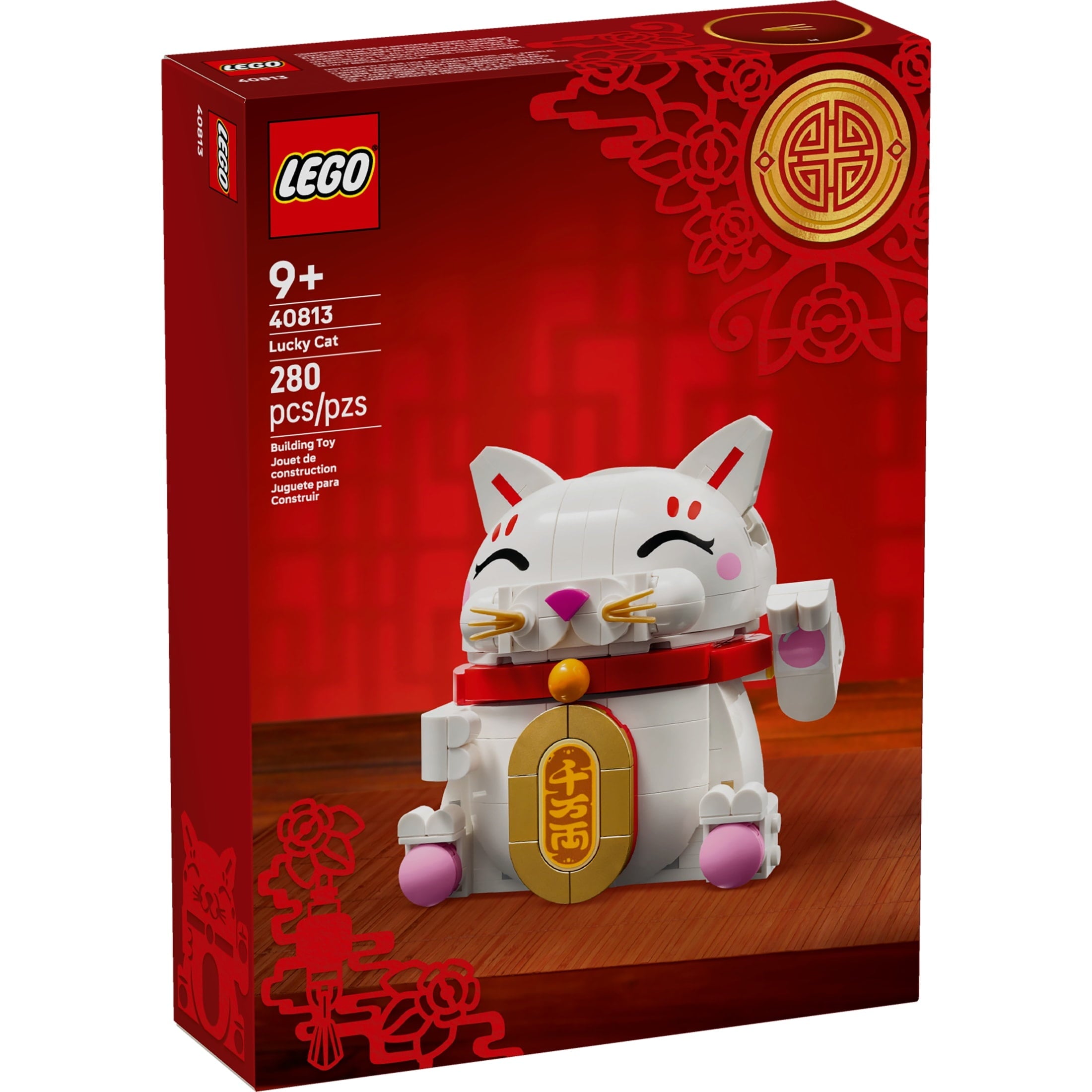 LEGO Lucky Cat Building Toy for Girls & Boys - Smiling Cat W/Waving Paw Function for Kids, Ages 9+ - Home Decor for Spring Festival & Chinese New Year Celebrations - Gift Idea for Birthdays - 40813
